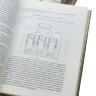 Полная школа строительного искусства. в 3-х томах