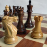 Шахматы "Британская классика" на складной доске
