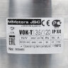 Канальный высокотемпературный жаростойкий вентилятор Mmotors вок 135/120 т