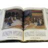 Библия с иллюстрациями русских художников