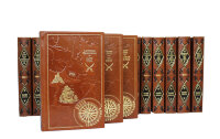 Библиотека - Бухта приключений в 150-ти томах.