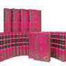 Библиотека классической литературы о любви в 25-ти томах.