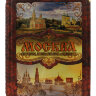 Москва, соборы, монастыри и церкви.